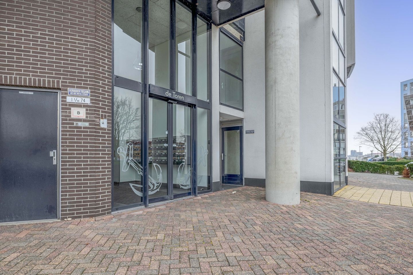 Photo 25 of Ankerplaats 35