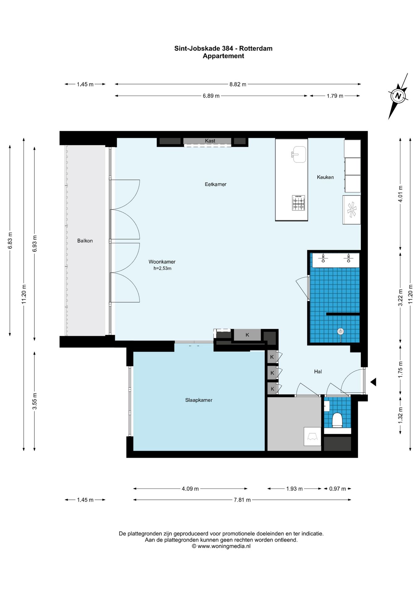 Photo 29 of Sint-Jobskade 384