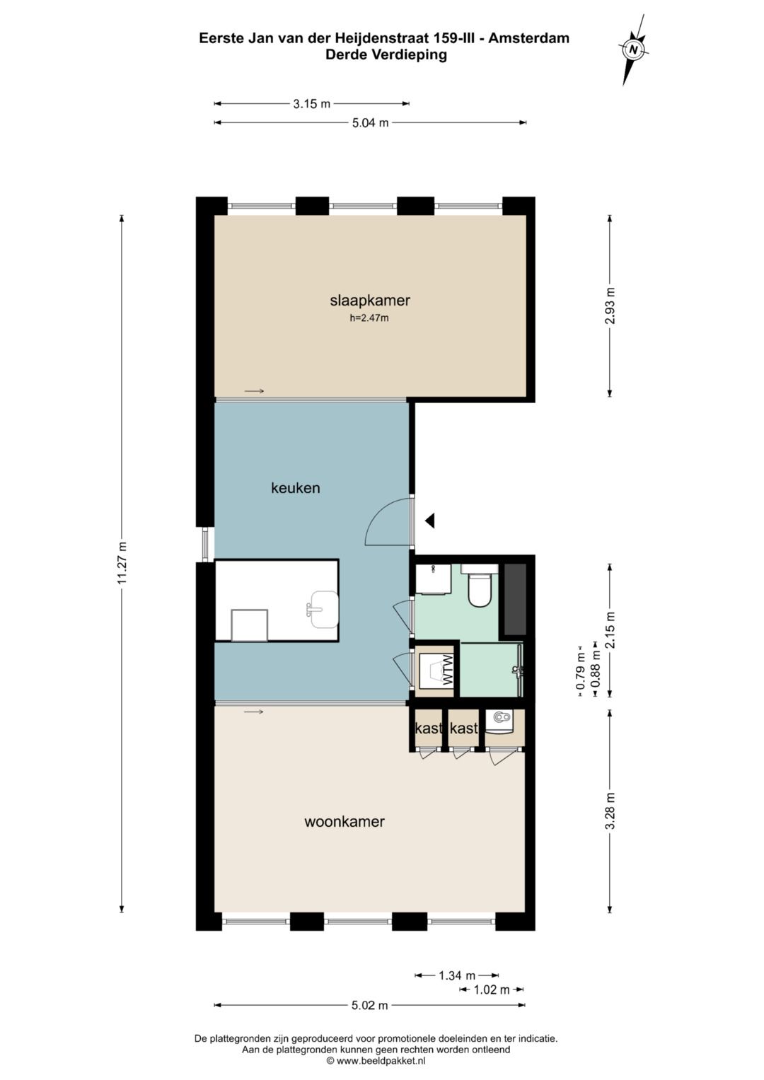 Light and Stylish Apartment in Sarphatiparkbuurt — 30