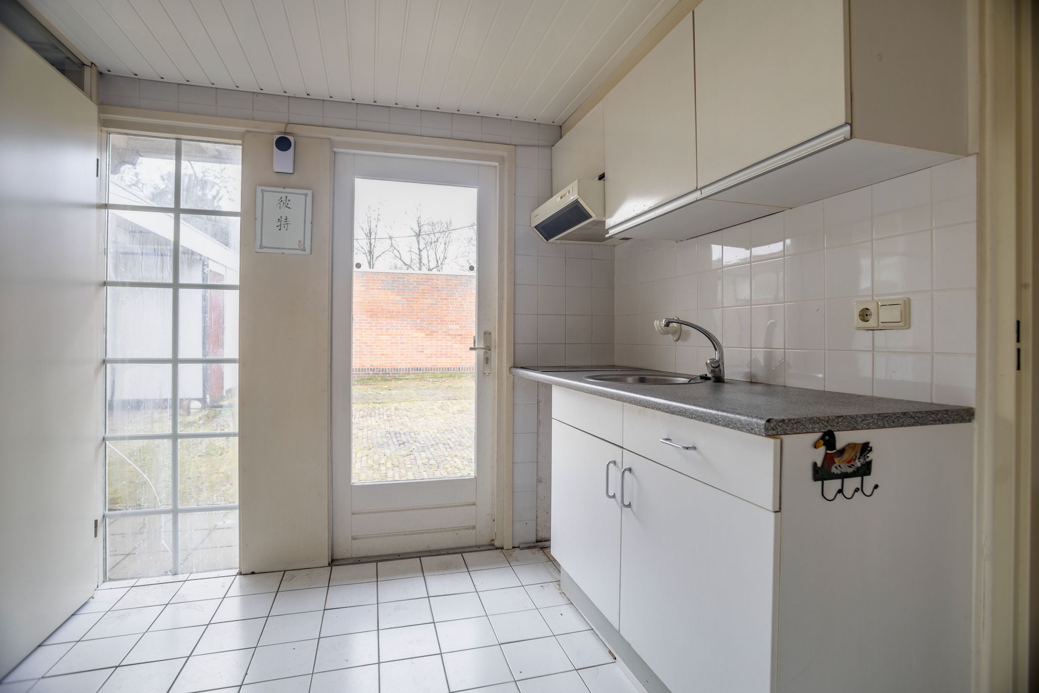 Photo 33 of Pastoor van Dunstraat 7