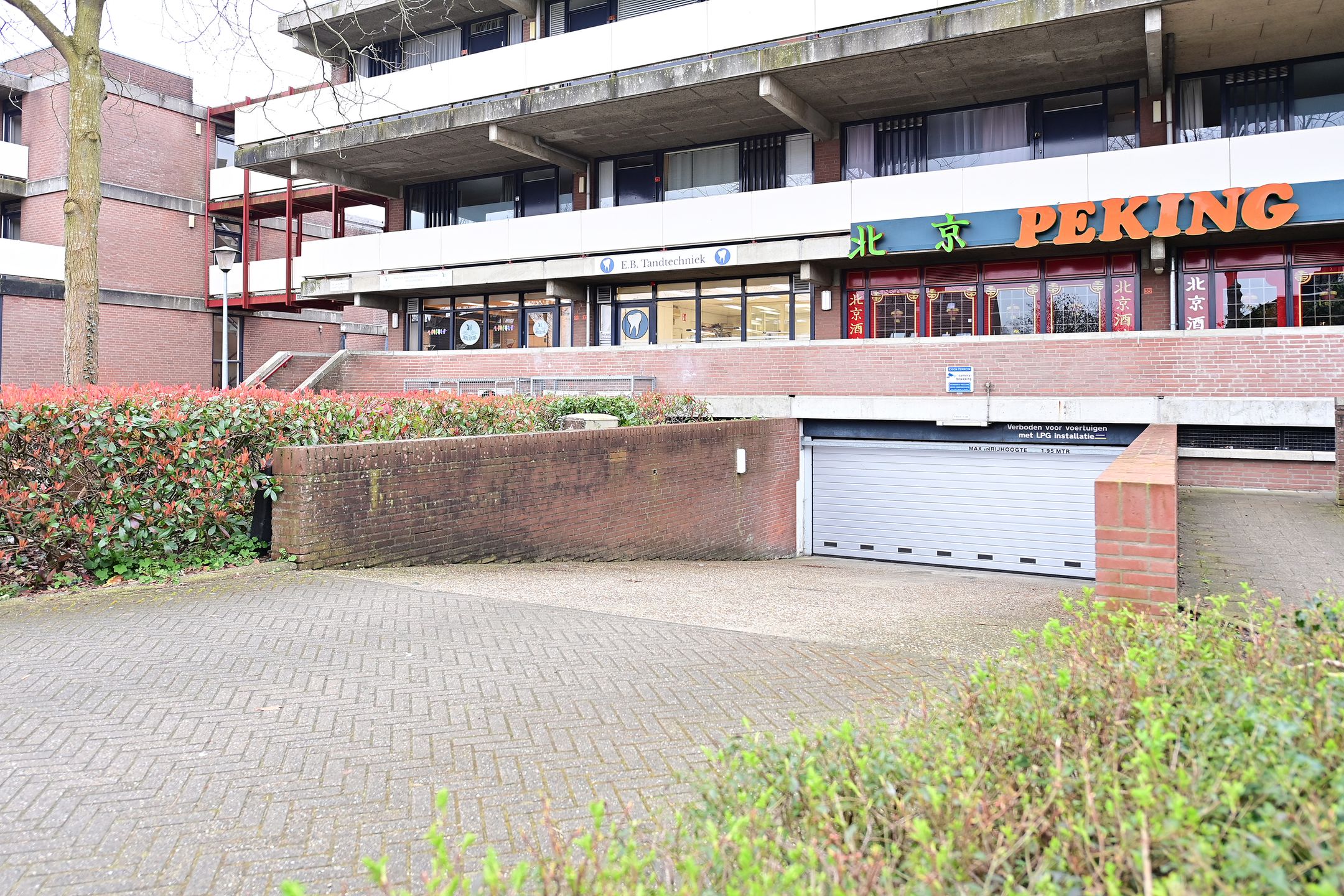 Foto 12 van Wetering 27