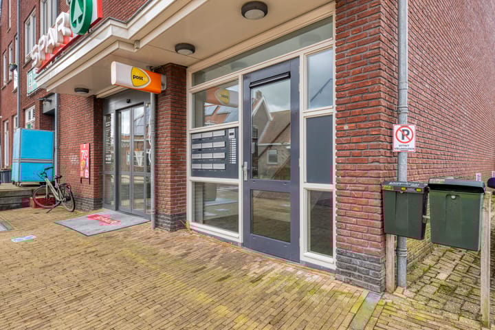 Foto 3 van Lindenstraat 6-E