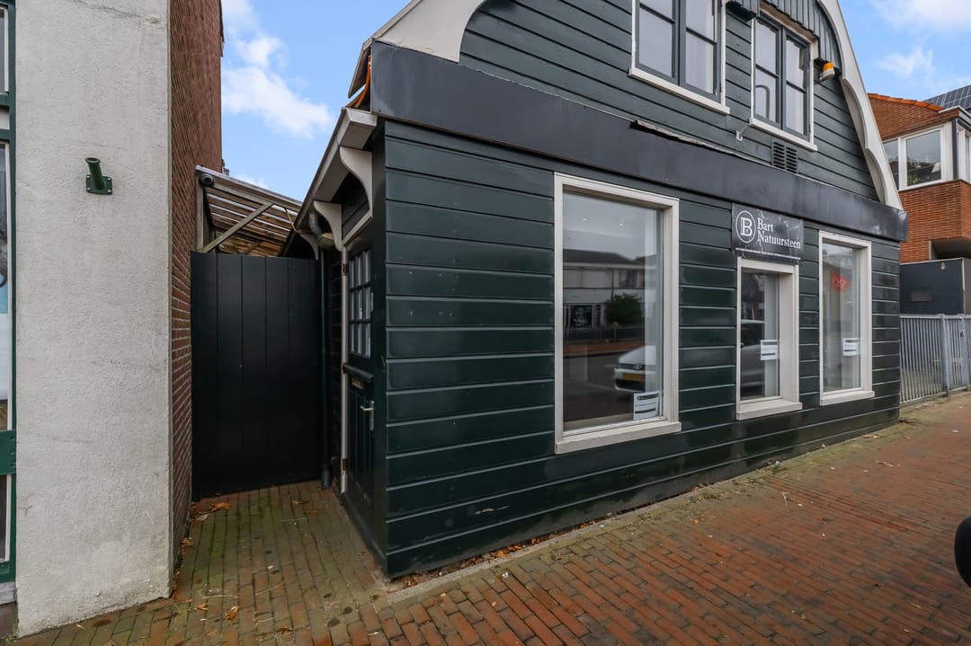 Foto 8 van Guisweg 23