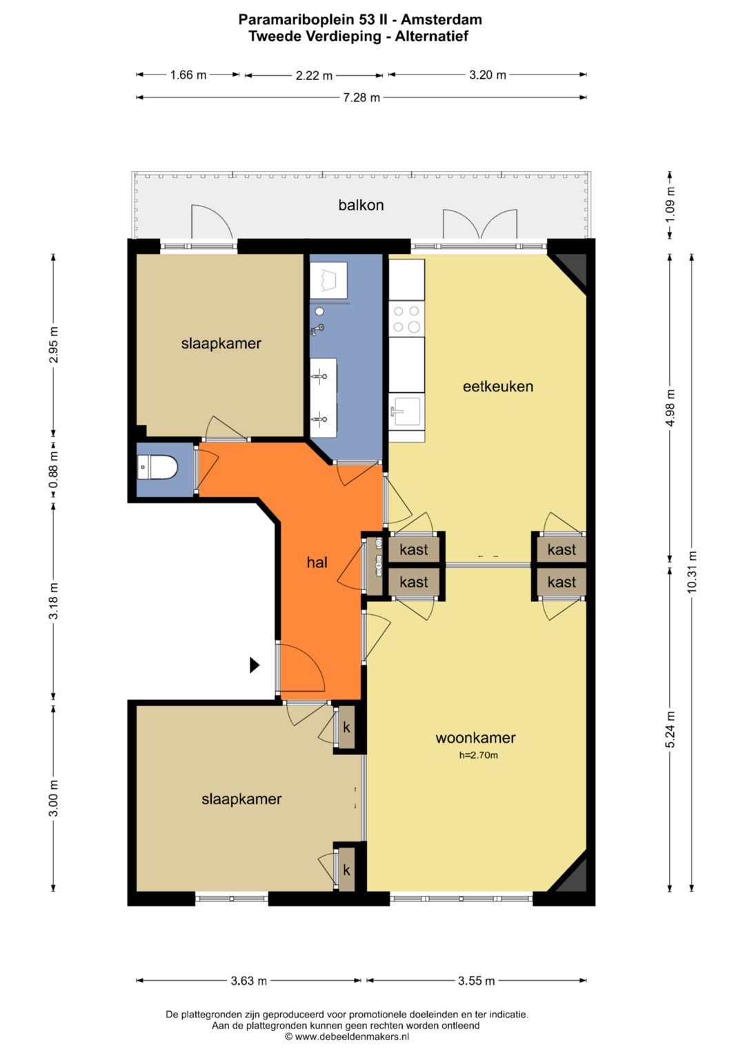 Photo 31 of Paramariboplein 53-2