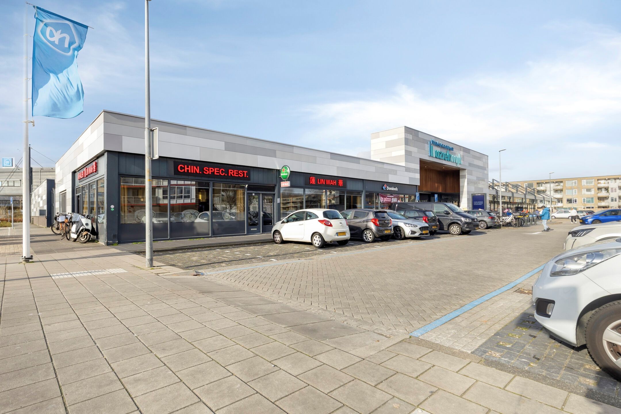 Foto 24 van Messiaenplantsoen 102