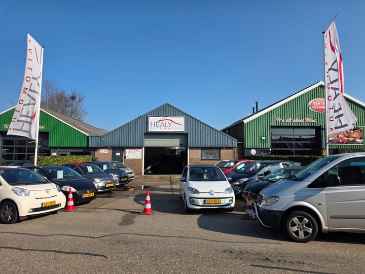 Korteraarseweg 93-A, Ter Aar