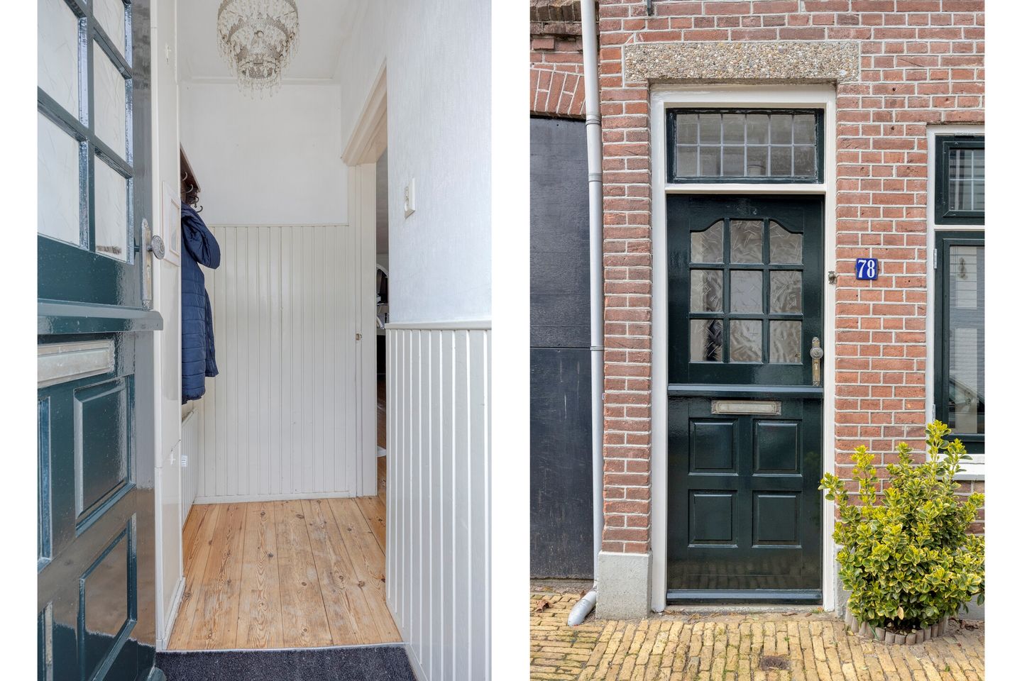 Photo 4 of Weesperstraat 78