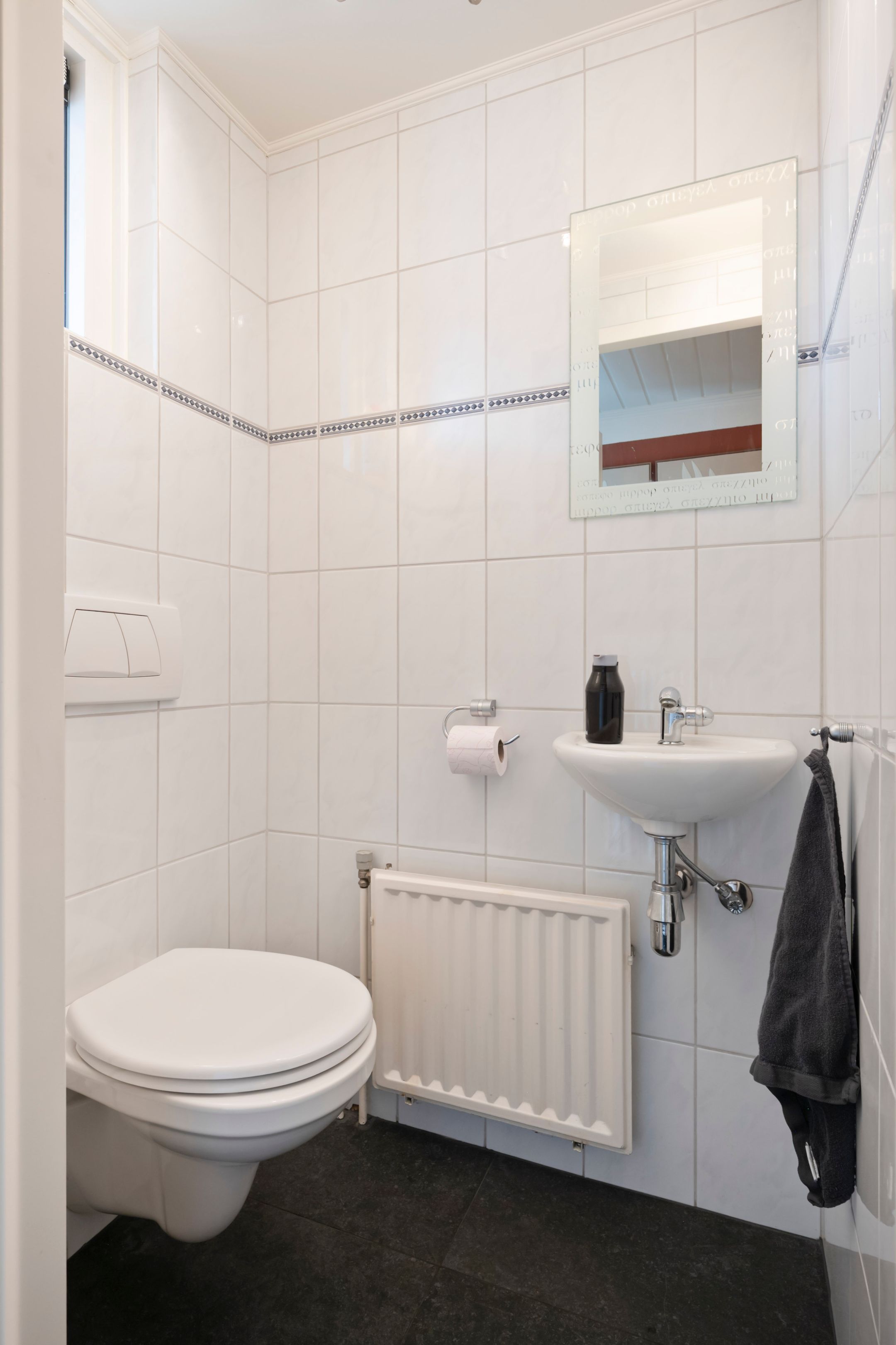 Foto 12 van Brouwerstraat 16