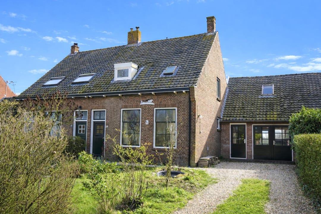 Photo 1 of Blauwewijk 12
