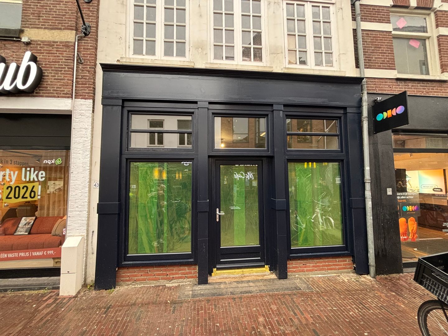 Bekijk foto 1 van Utrechtsestraat 43