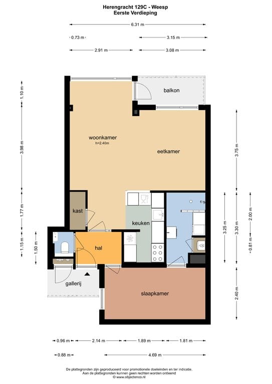 Foto 5 van Herengracht 129-C