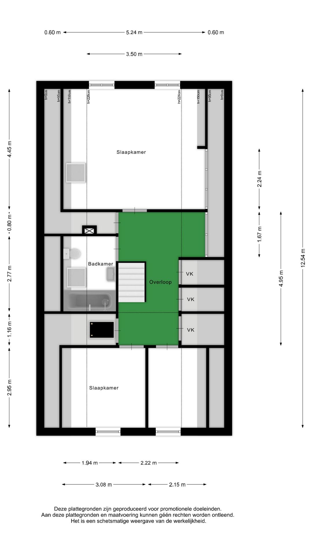 Foto 62 van Poppelenburgerstraat 2