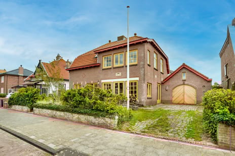 undefined main image