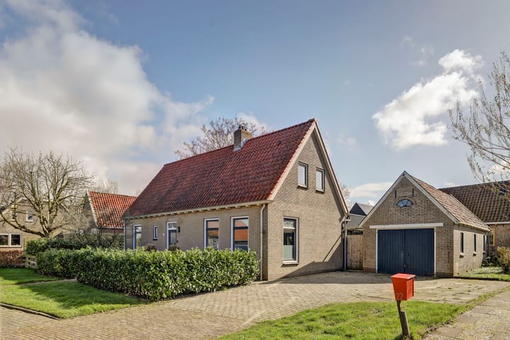 Hearewei 26 main image