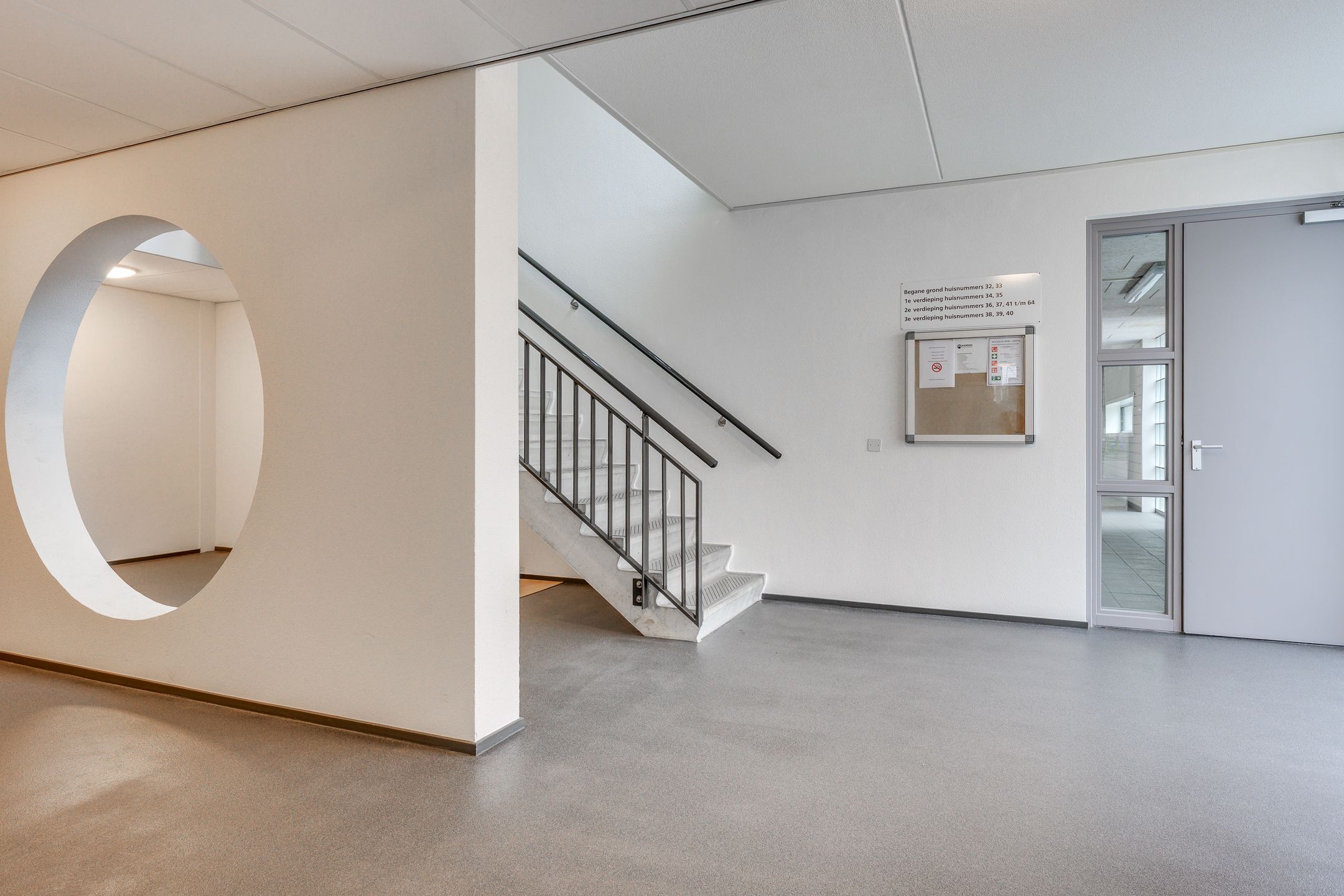 Photo 27 of De Schakel 39