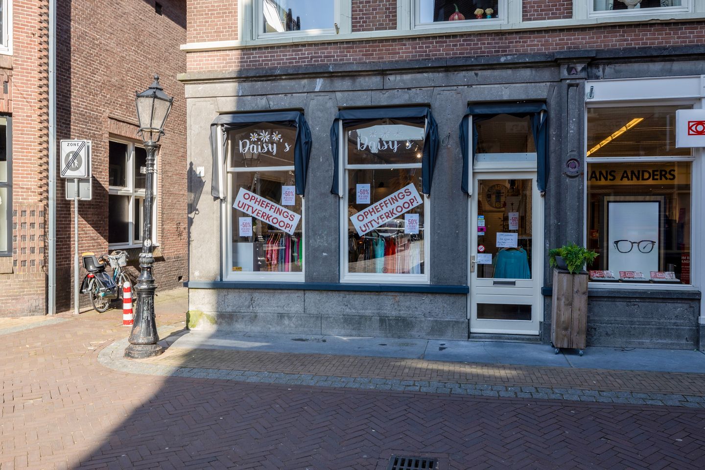 Bekijk foto 1 van Lopikerstraat 16