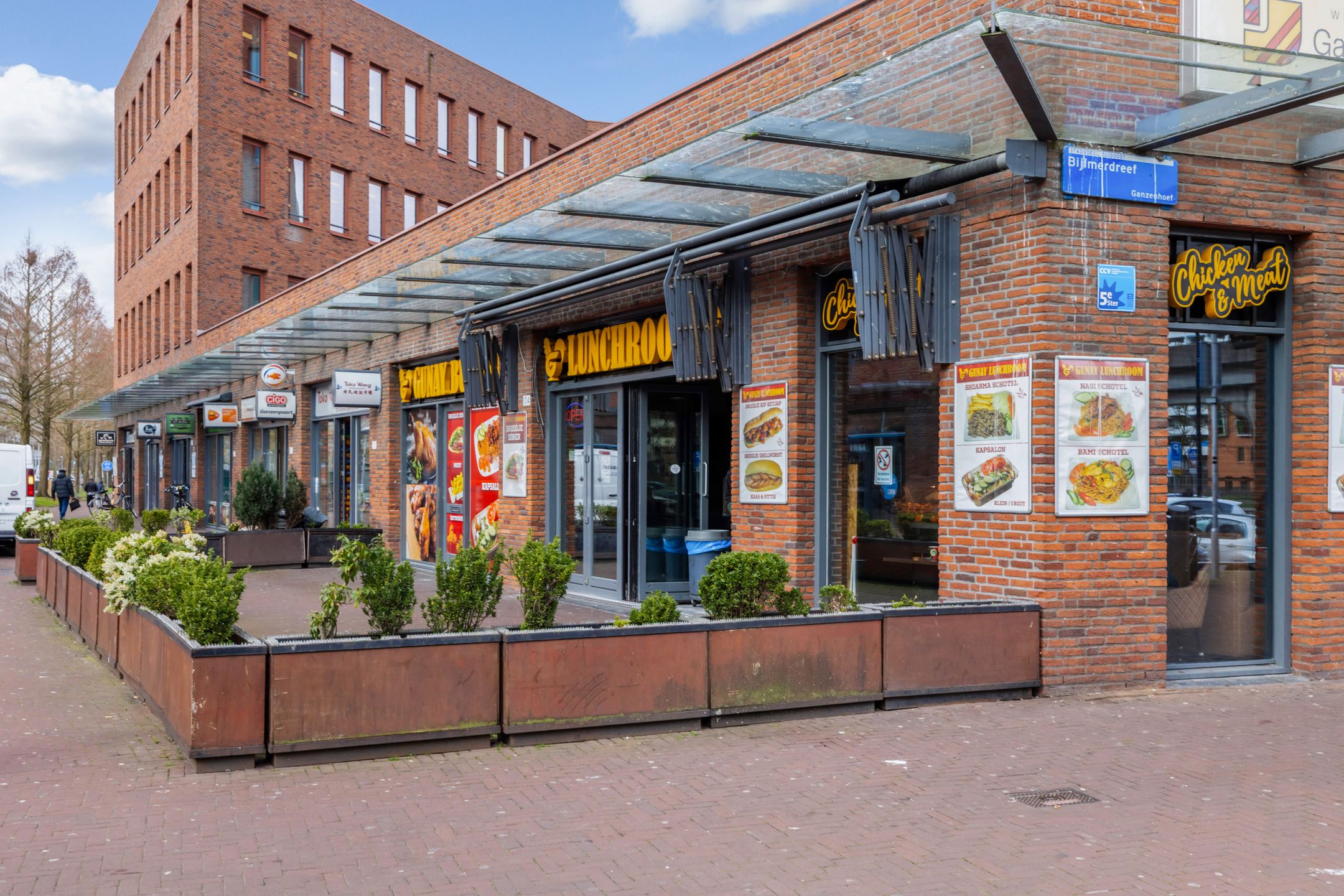 Photo 24 of Bijlmerdreef 1178