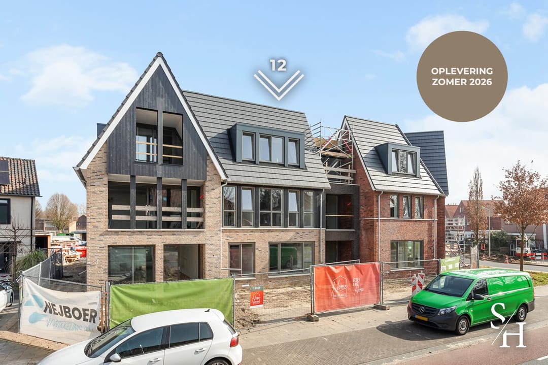 Foto 2 van Gronausestraat 197-22