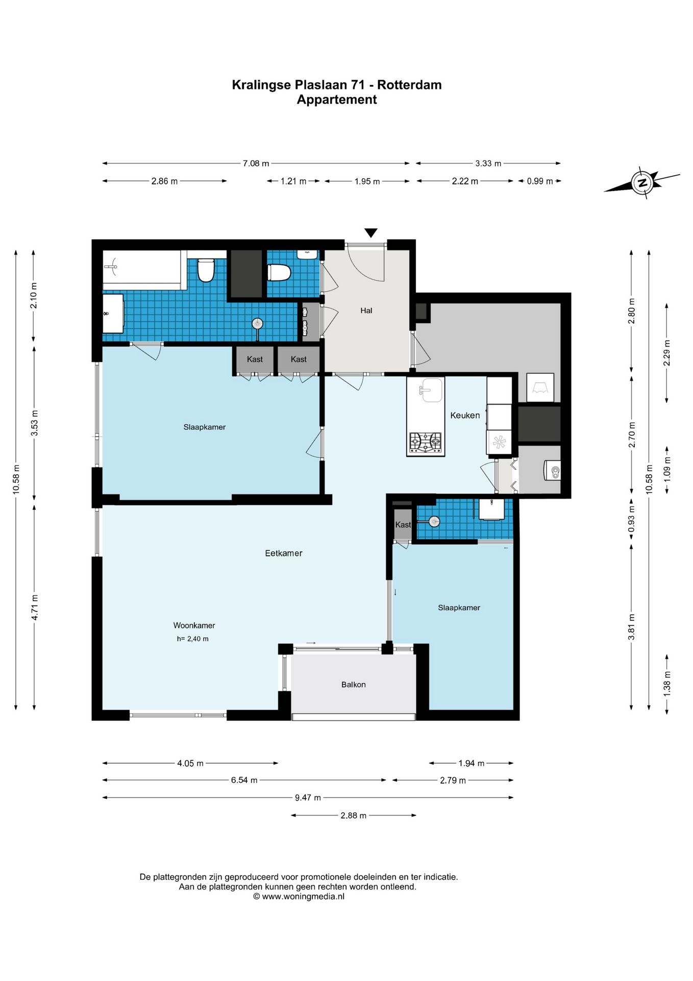 Photo 30 of Kralingse Plaslaan 71