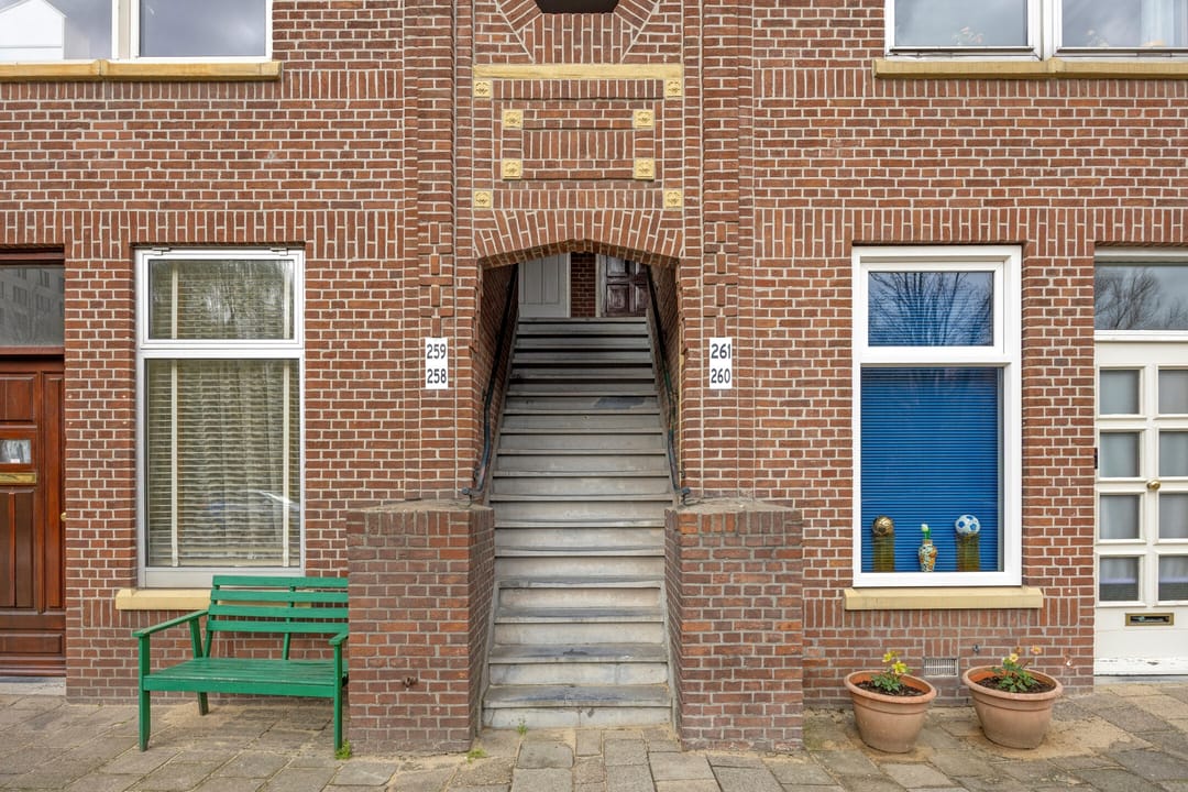 Photo 7 of Schenkkade 260-A