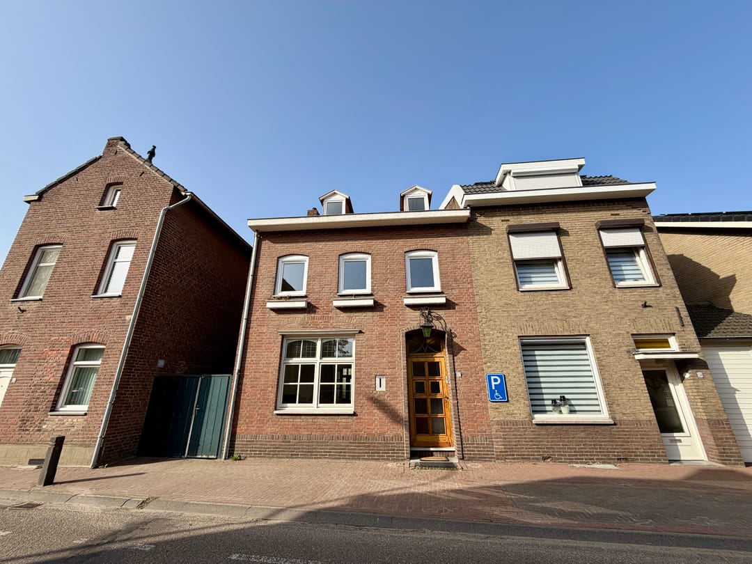 Foto 2 van Rijksweg 152