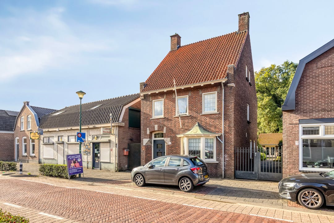 Photo 7 of Sint Josephstraat 63-RD