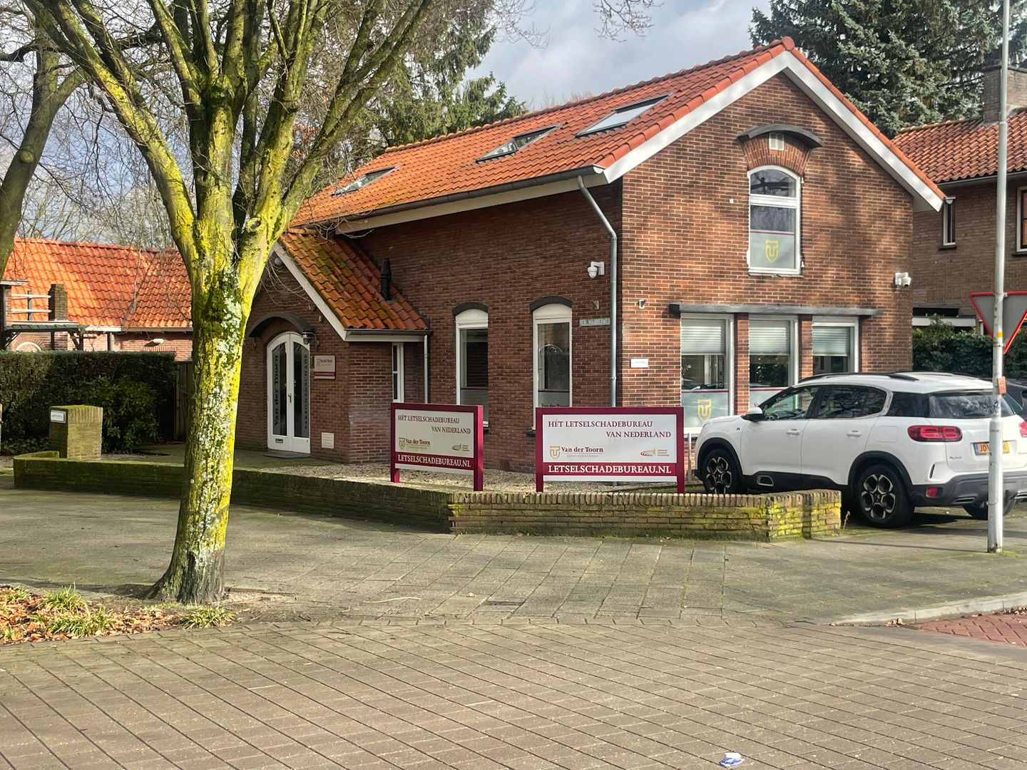 View photo 3 of Verlengde Maanderweg 3