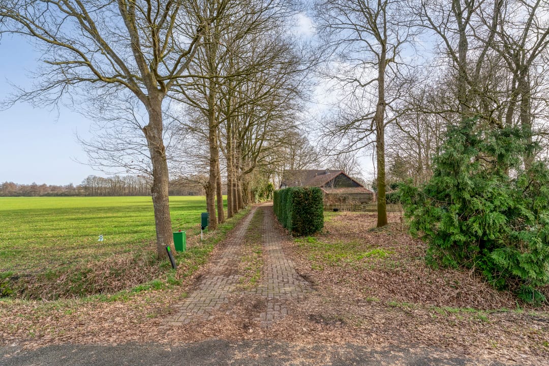 Photo 8 of Kattendijk 1