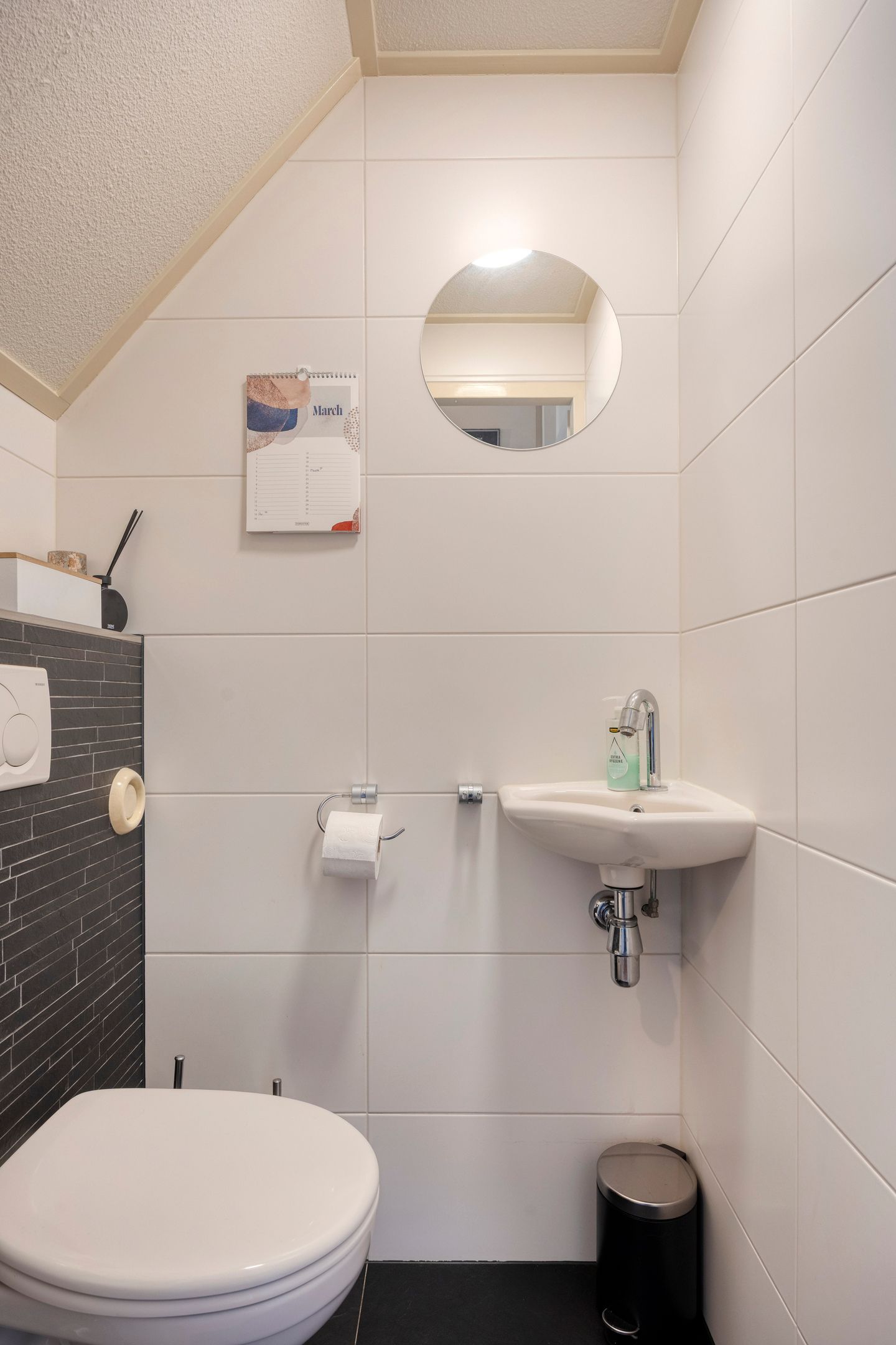 Foto 6 van Kruisbessestraat 32-A