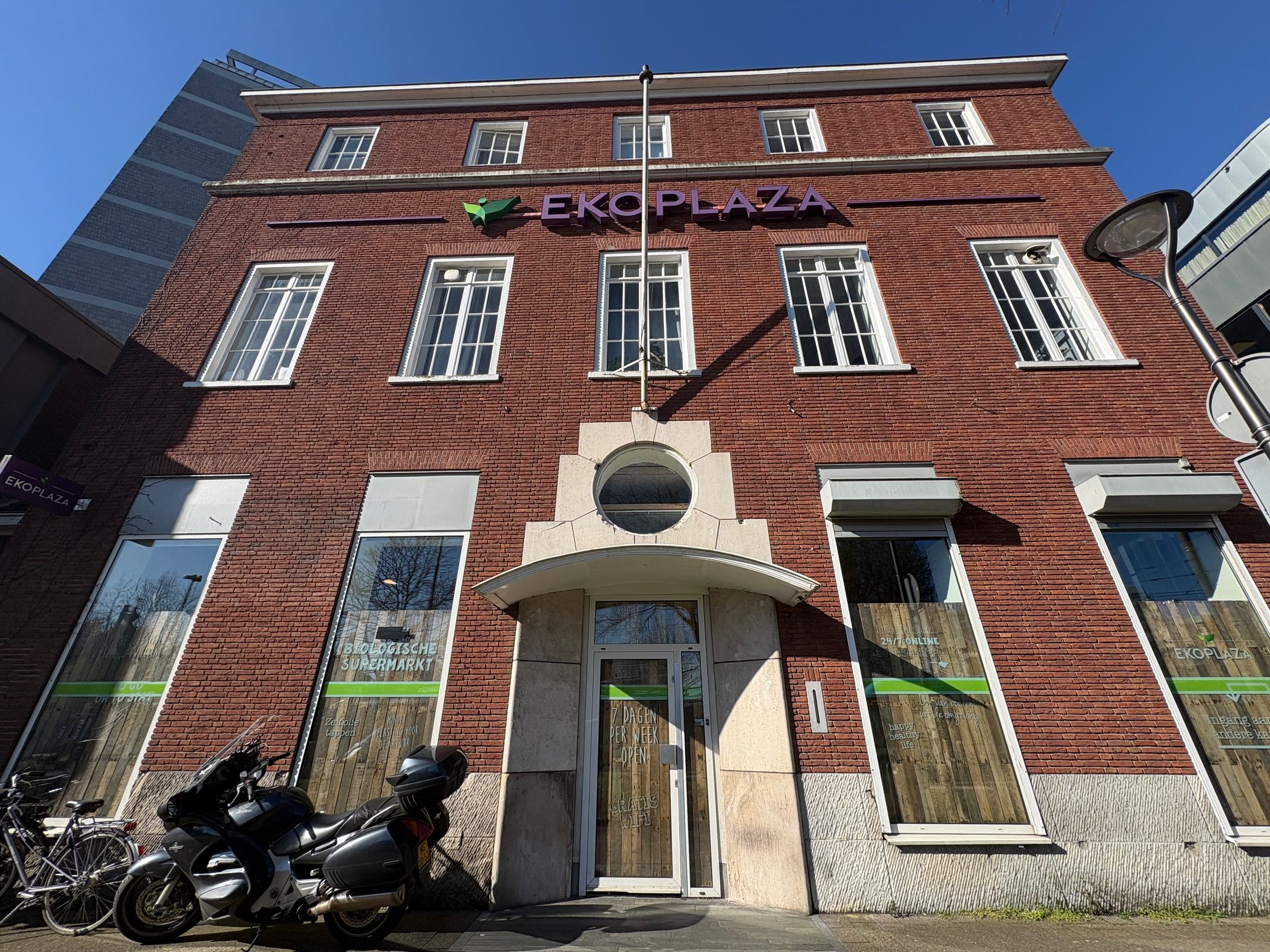 Foto 15 van Velperplein 1-A