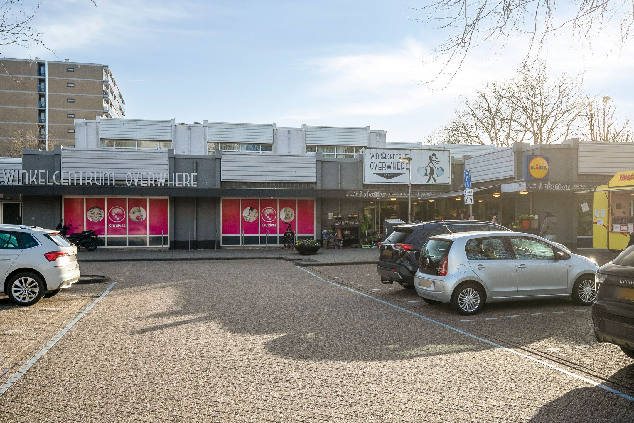 Photo 30 of De Roerdomp 63