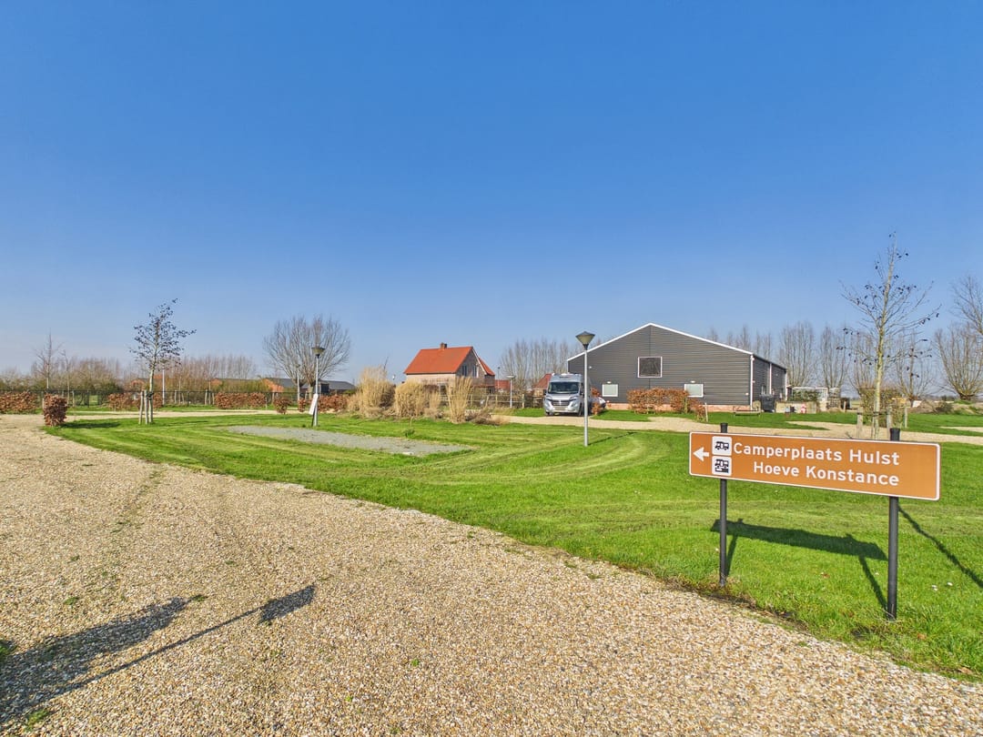 Foto 46 van Groot Cambrondijk 13