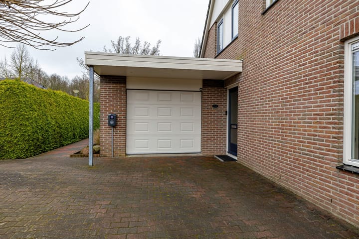 Foto 5 van Haverlanden 25