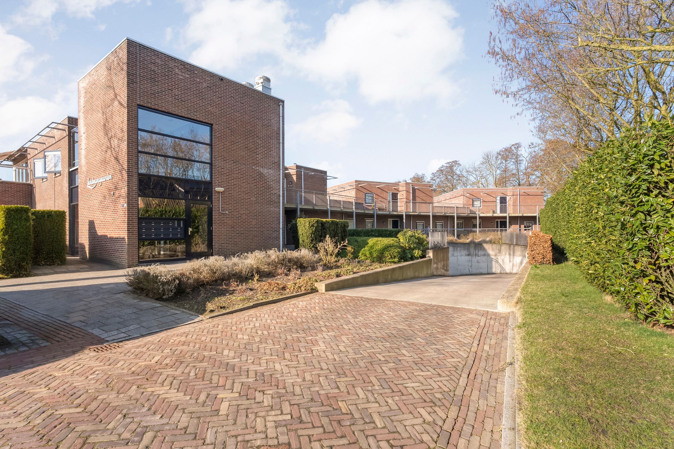 Foto 6 van Slingerweg 7-AP12