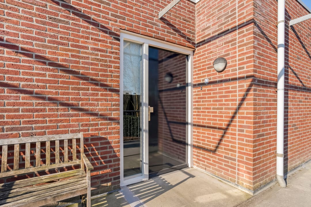 Foto 16 van Slingerweg 7-AP12