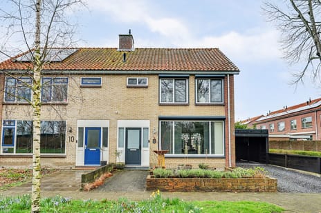 undefined main image