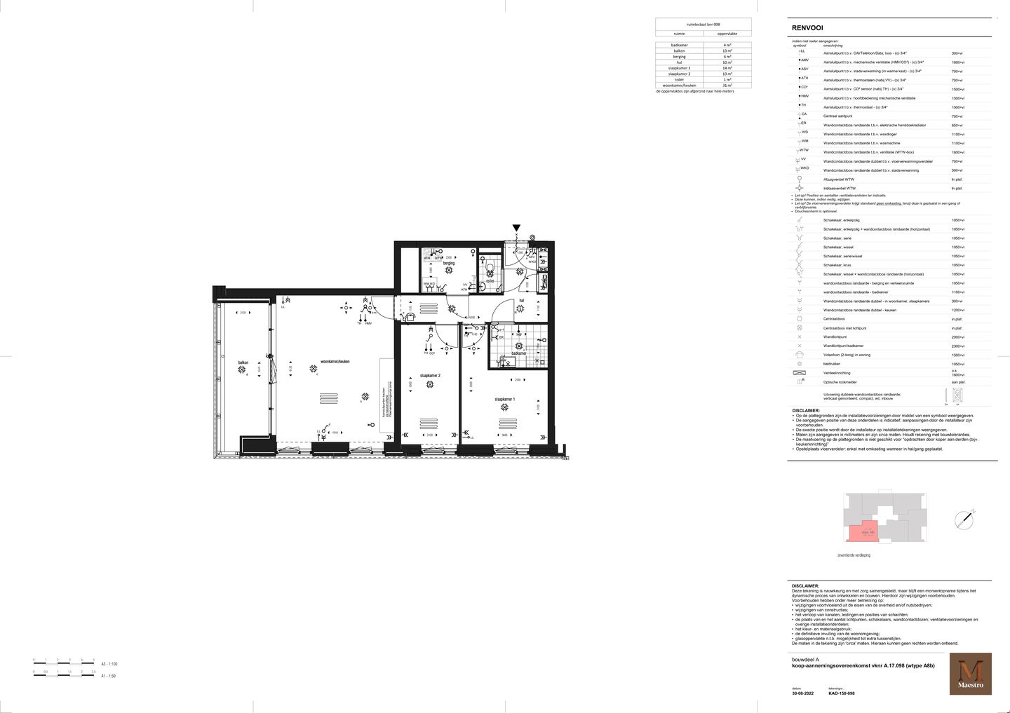 Photo 35 of Randveen 660
