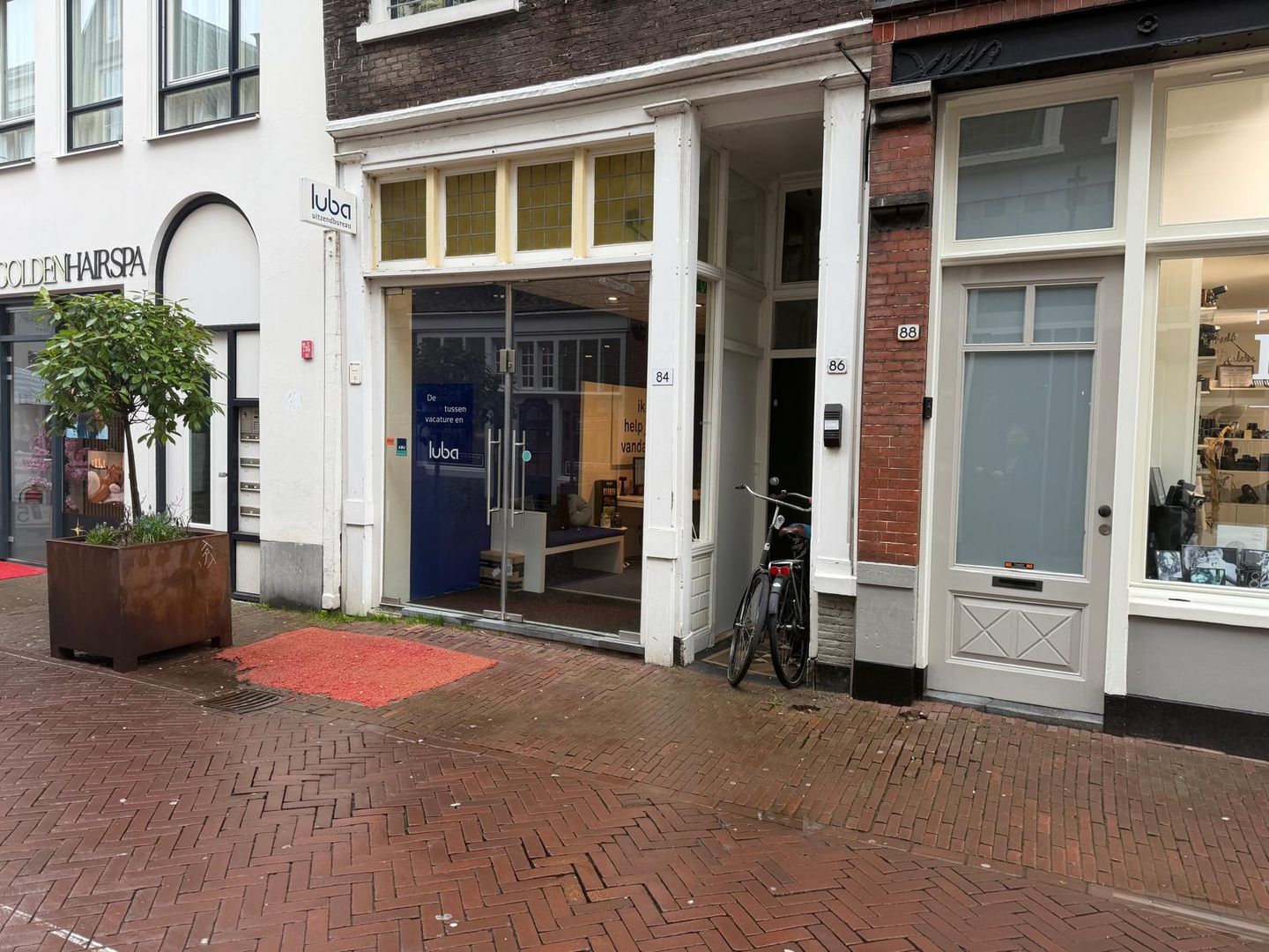 Bekijk foto 1 van Vriesestraat 84