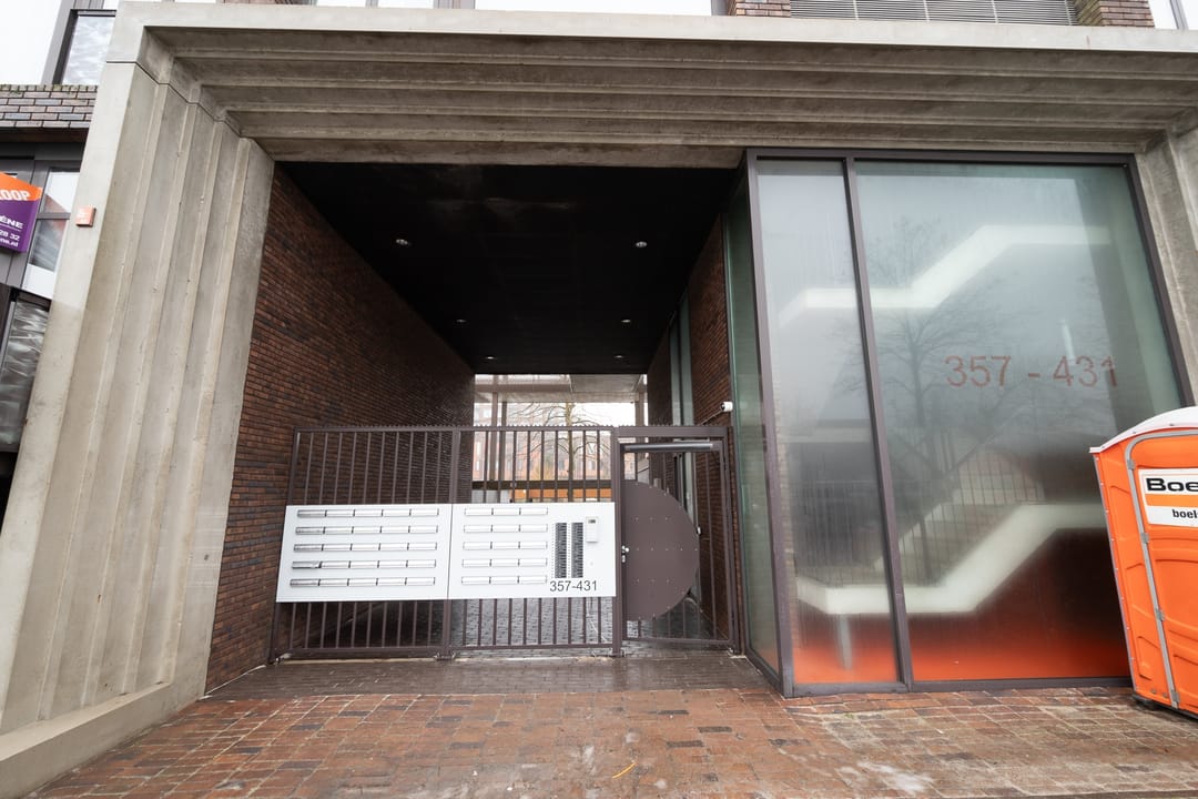 Foto 23 van Eva Besnyöstraat 413