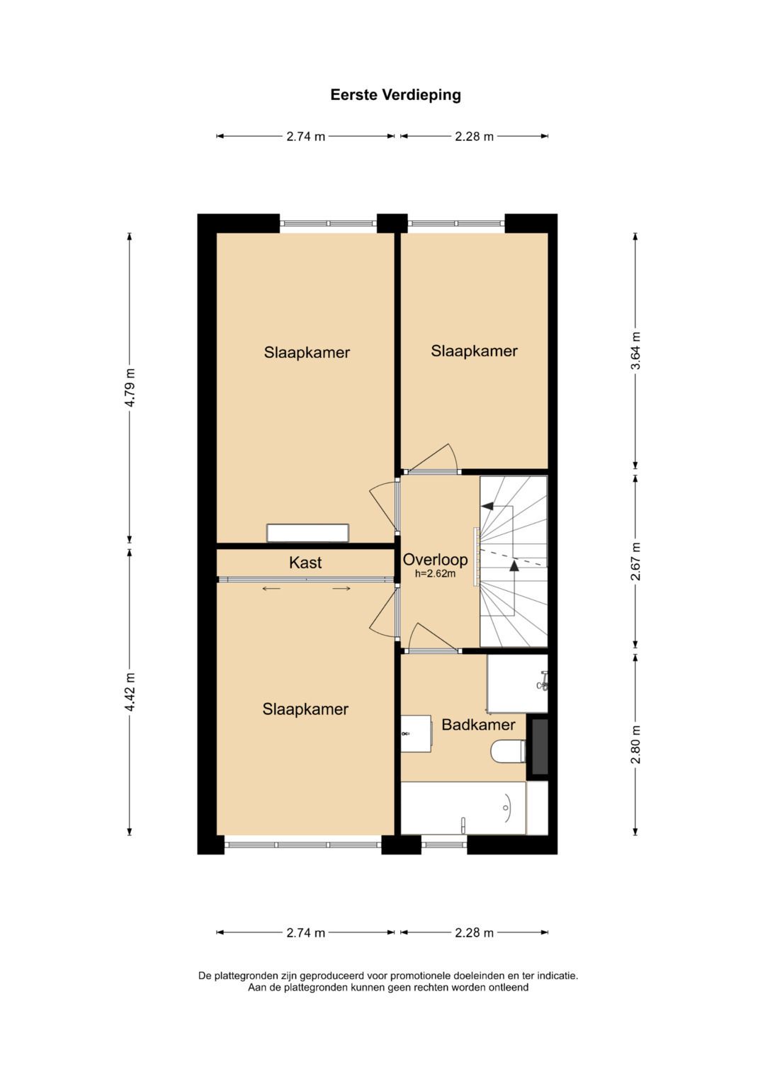 Photo 34 of Westeinde 25