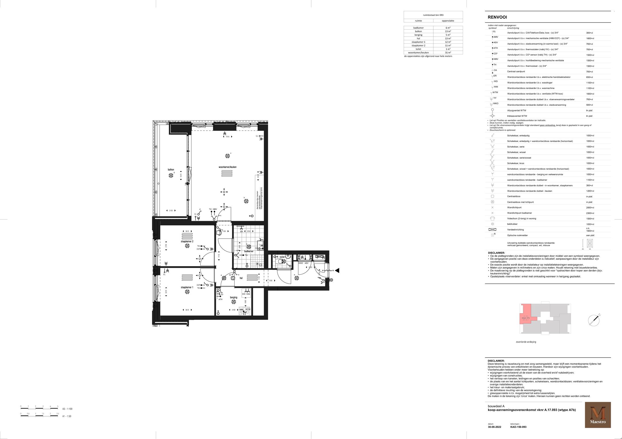 Foto 33 van Randveen 662