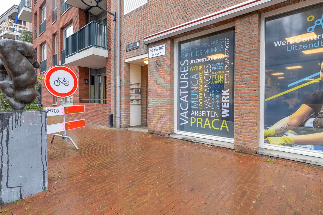 Foto 7 van Noord Koninginnewal 107