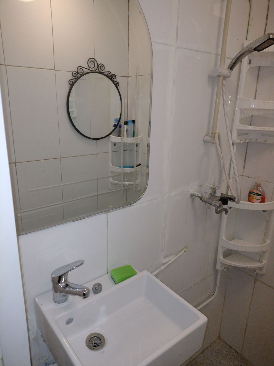 Photo 8 of Mijnsherenlaan 60-C