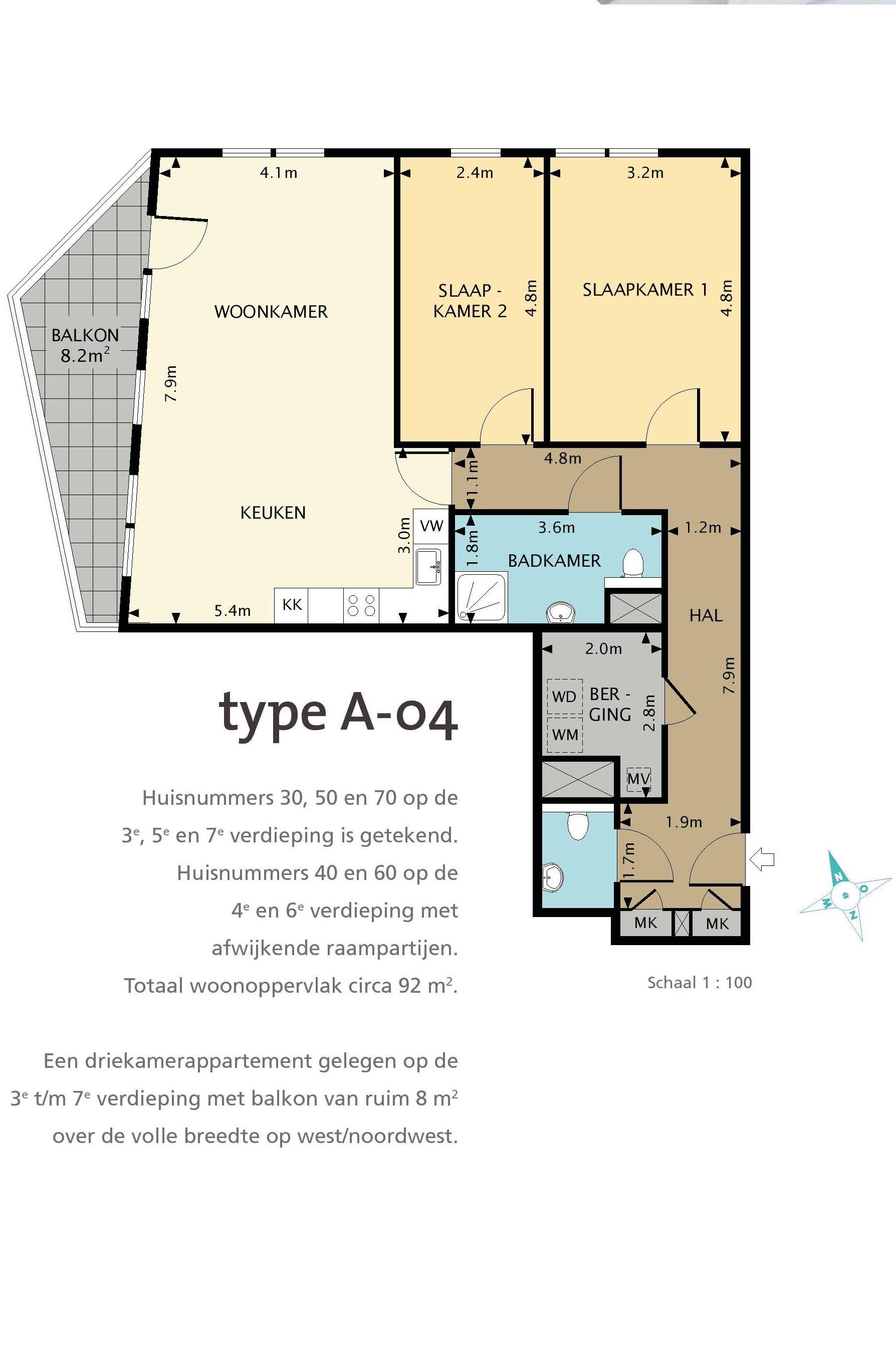 Photo 12 of Lantaarnstede 70