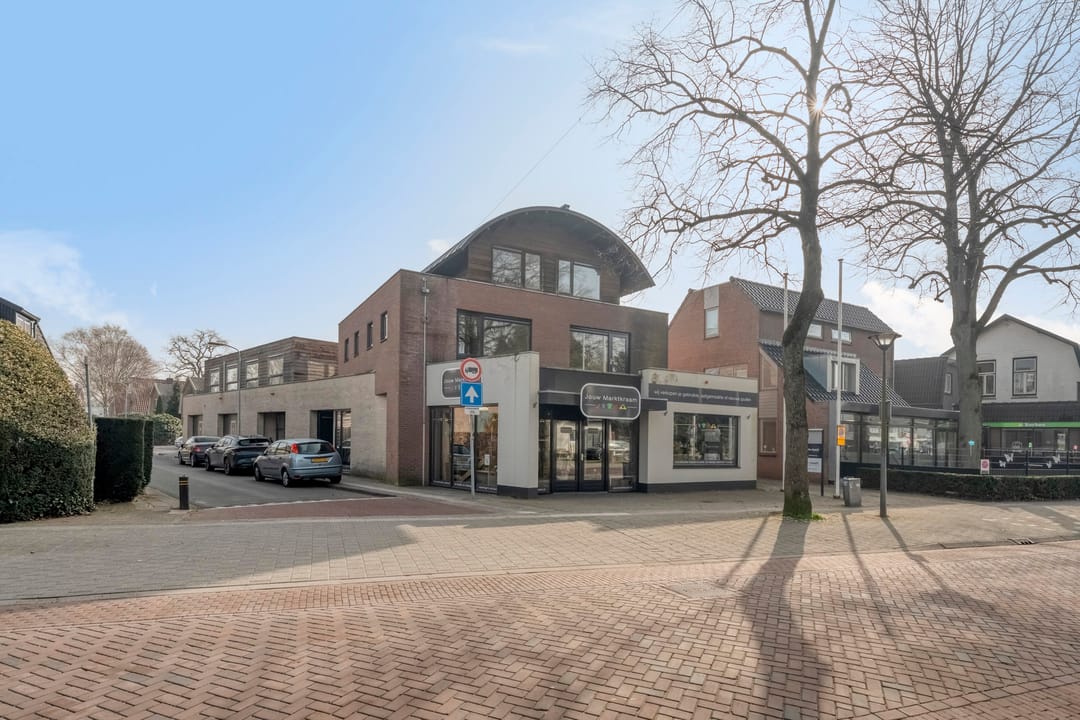 Foto 8 van Korteweg 2