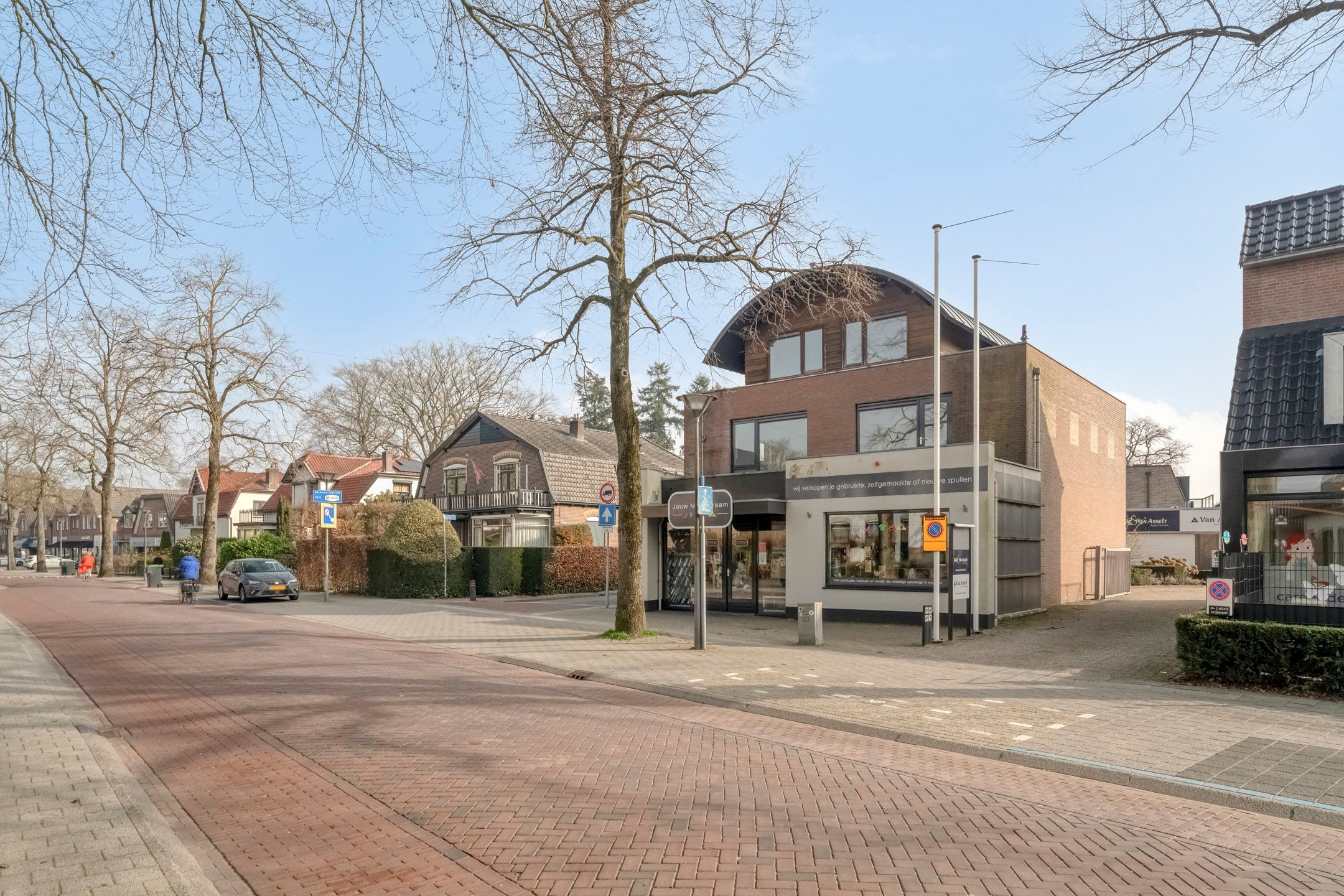 Foto 42 van Korteweg 2