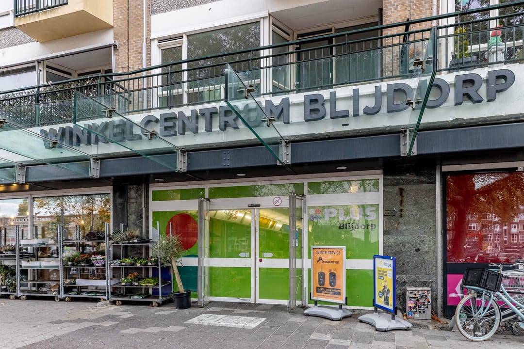 Foto 22 van Bergselaan 386-B