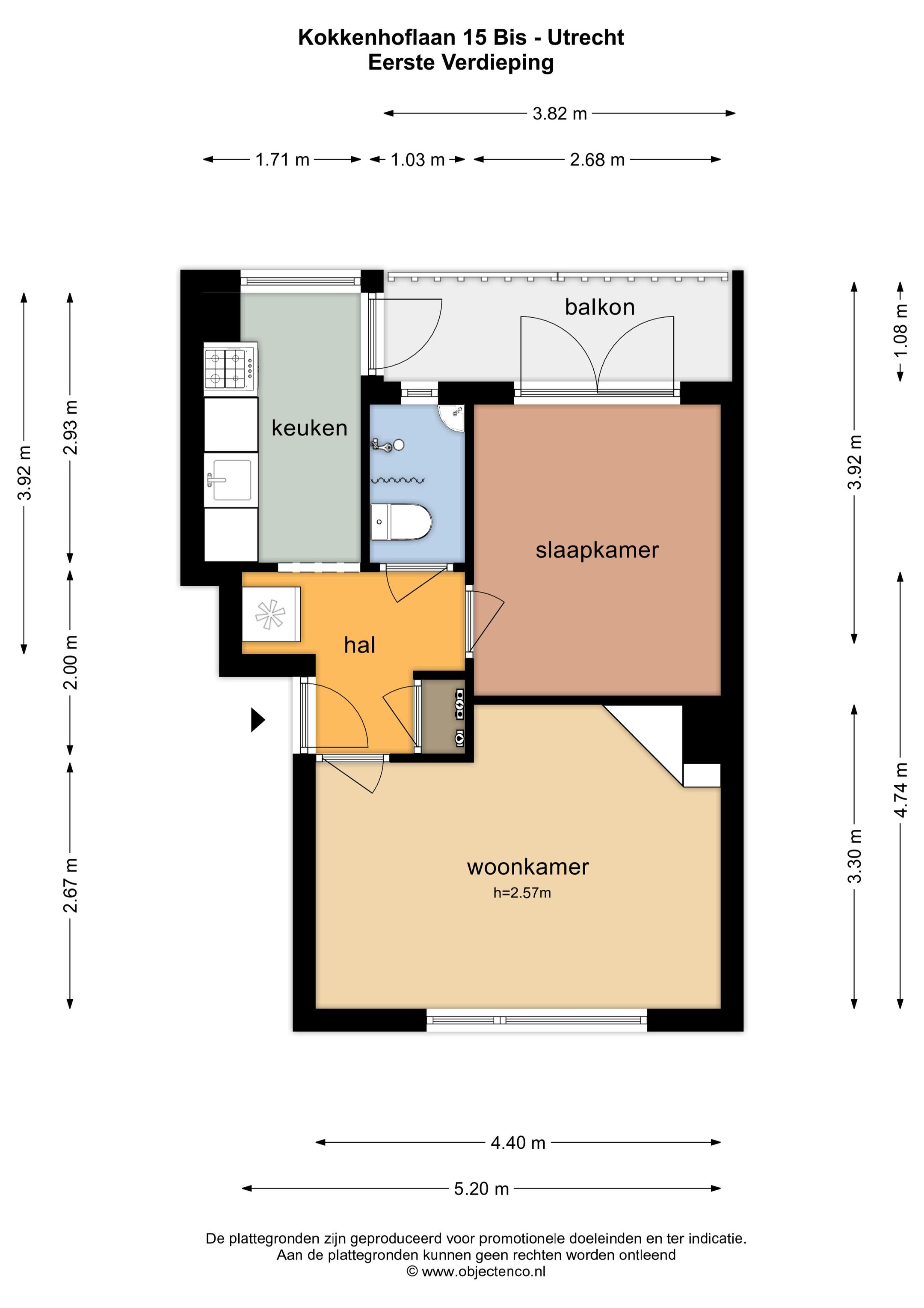 Foto 39 van Kokkenhoflaan 15-BS