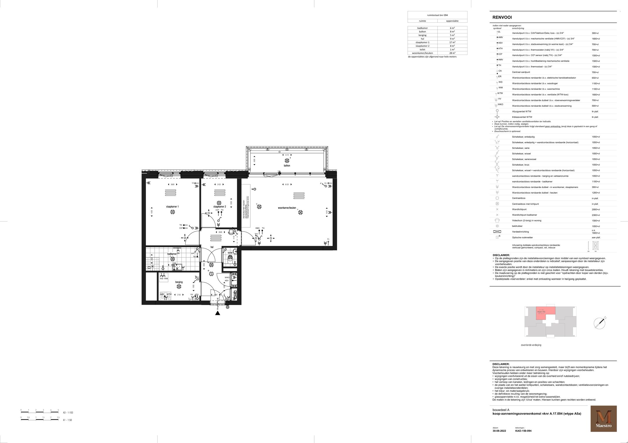 Photo 33 of Randveen 664