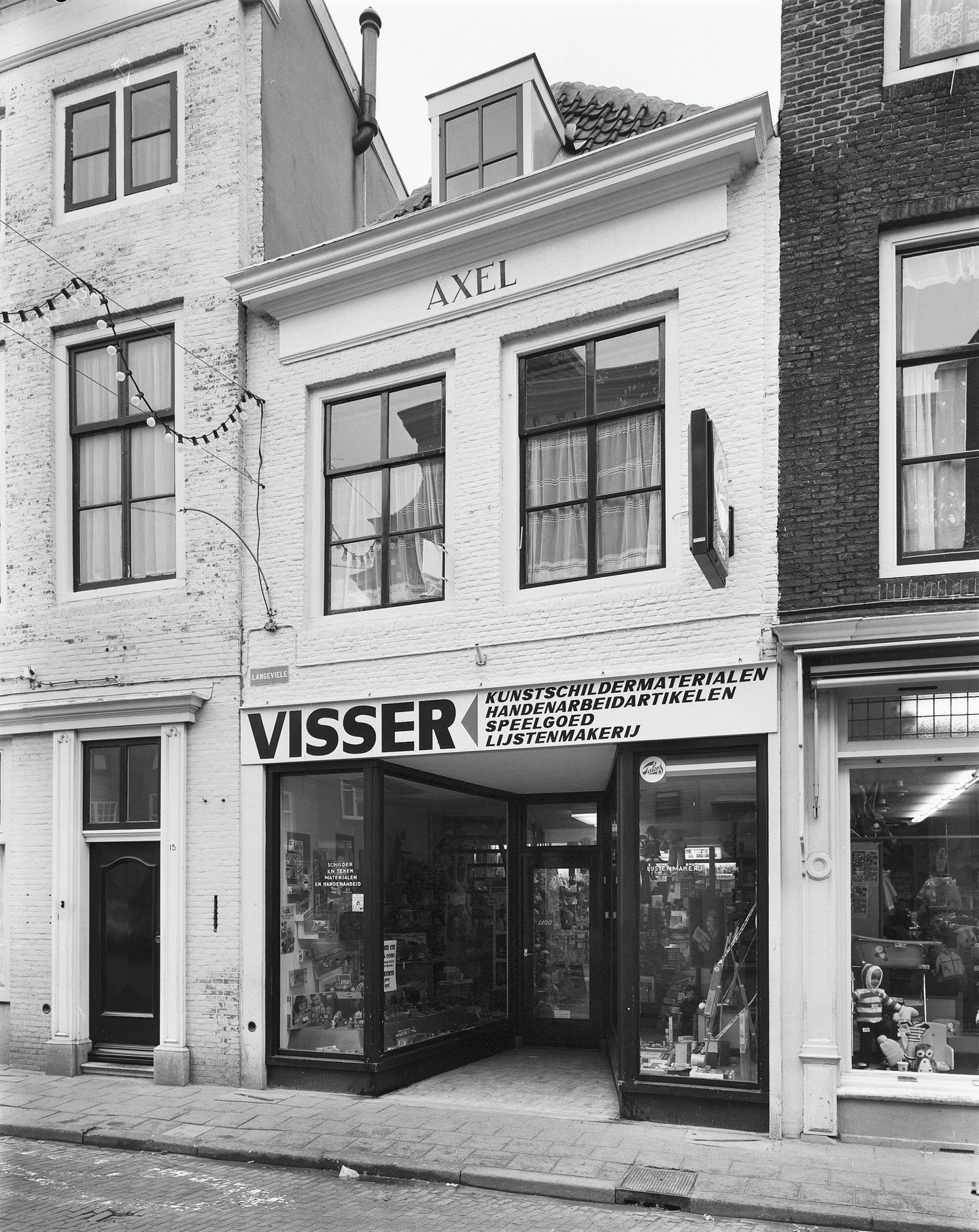 View photo 5 of Langeviele 1